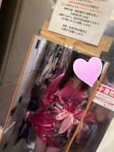 さくらん　関内 - いちごの女の子ブログ画像