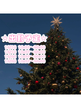 エマニエル秋葉原 - みこの女の子ブログ画像