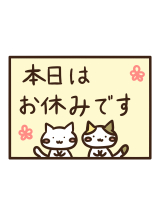 エマニエル秋葉原 - みこの女の子ブログ画像