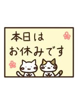 エマニエル秋葉原 - みこの女の子ブログ画像