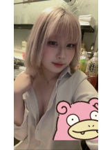 シナモン - はるかの女の子ブログ画像