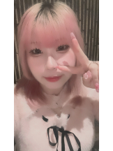 シナモン - はるかの女の子ブログ画像