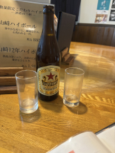 rejas(レジャス) - くるみの女の子ブログ画像