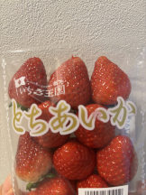 rejas(レジャス) - くるみの女の子ブログ画像