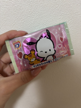 rejas(レジャス) - くるみの女の子ブログ画像