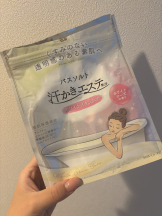 rejas(レジャス) - くるみの女の子ブログ画像