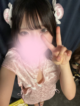 シナモン - あいかの女の子ブログ画像