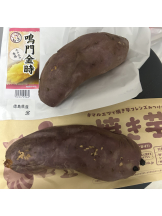 エンジェルキッス 池袋 - まこの女の子ブログ画像