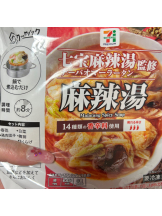 エンジェルキッス 池袋 - まこの女の子ブログ画像