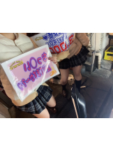 ハイスクールbanana - めいの女の子ブログ画像