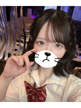 レモンカフェ - ねむの女の子ブログ画像