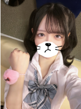 レモンカフェ - ねむの女の子ブログ画像
