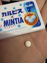 はっち８ - ももの女の子ブログ画像