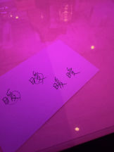 はっち８ - ももの女の子ブログ画像