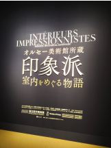 Ronno - りんごの女の子ブログ画像