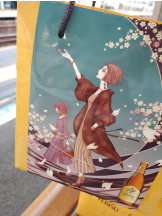 Ronno - りんごの女の子ブログ画像