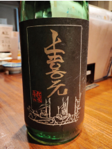 Ronno - りんごの女の子ブログ画像