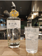 Ronno - りんごの女の子ブログ画像