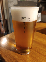 Ronno - りんごの女の子ブログ画像