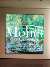 Ronno - りんごの女の子ブログ画像