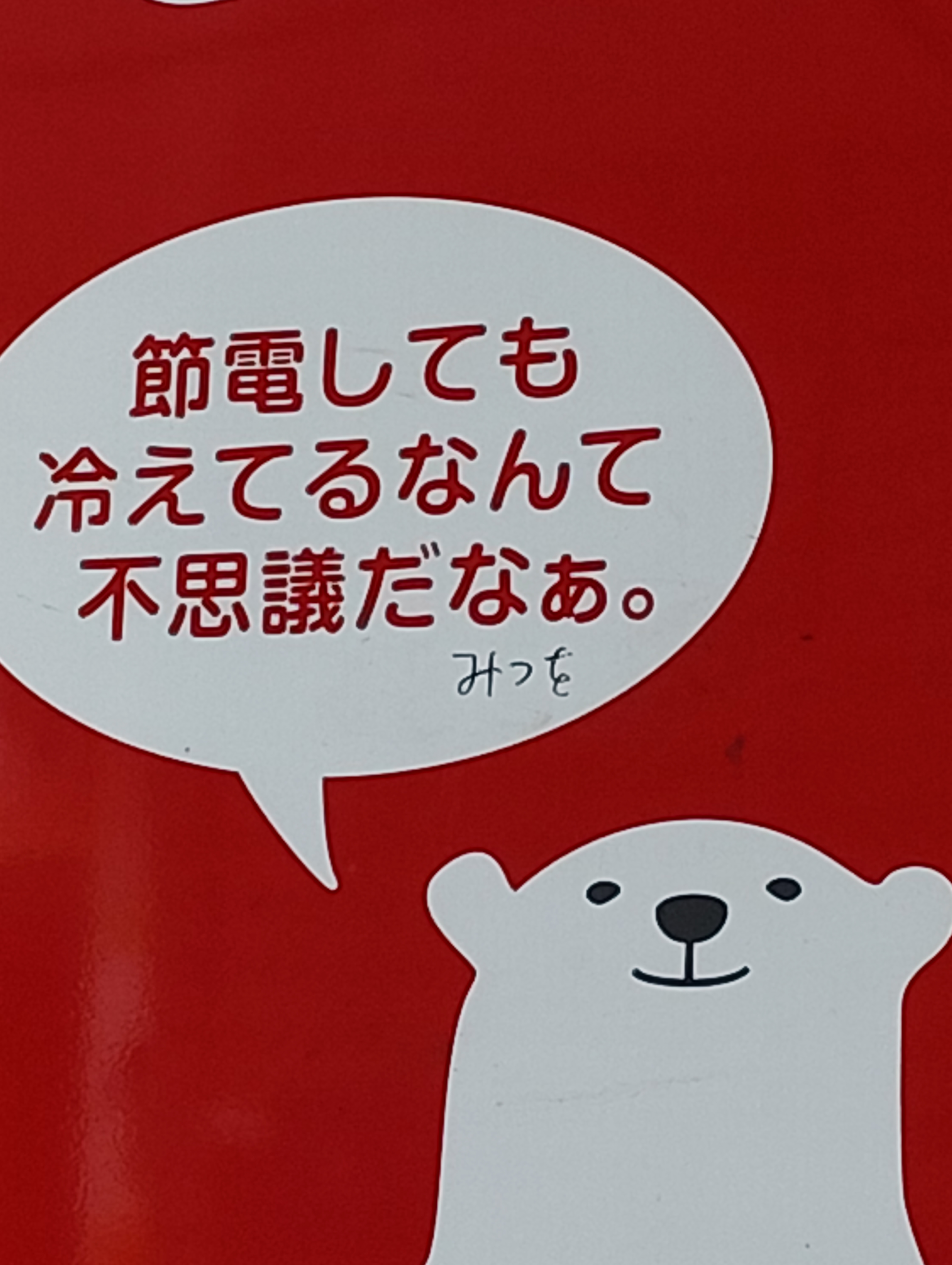 女の子ブログ添付画像1