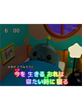 月華美人 - えりの女の子ブログ画像