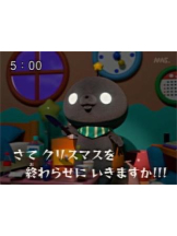 月華美人 - えりの女の子ブログ画像