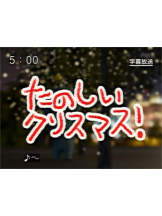 月華美人 - えりの女の子ブログ画像