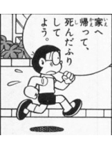 G-SCANDAL - はるねの女の子ブログ画像
