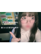 池袋東口　カルテ - なちの女の子ブログ画像