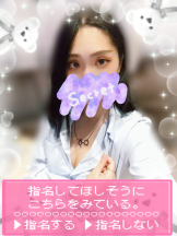 ときめき女学院 - やよいの女の子ブログ画像