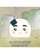 エマニエル秋葉原 - ゆらの女の子ブログ画像