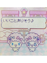 エマニエル秋葉原 - ゆらの女の子ブログ画像