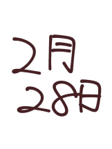 月華美人 - まひろの女の子ブログ画像