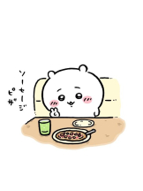 CHERRY 新宿 - もねの女の子ブログ画像