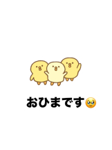 エマニエル秋葉原 - にのの女の子ブログ画像