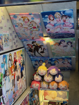 エマニエル秋葉原 - にのの女の子ブログ画像