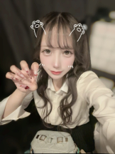 イチャイチャゲッチュ - ななの女の子ブログ画像