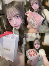 イチャイチャゲッチュ - ななの女の子ブログ画像