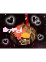 イチャイチャゲッチュ - るかの女の子ブログ画像