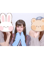 イチャイチャゲッチュ - るかの女の子ブログ画像