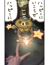 イチャイチャゲッチュ - りりの女の子ブログ画像