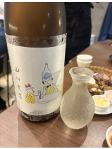 イチャイチャゲッチュ - ユキの女の子ブログ画像