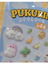 イチャイチャゲッチュ - リカの女の子ブログ画像