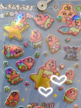 イチャイチャゲッチュ - リカの女の子ブログ画像