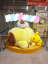 イチャイチャゲッチュ - リカの女の子ブログ画像