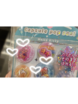 イチャイチャゲッチュ - リカの女の子ブログ画像