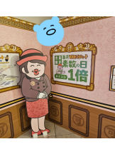 イチャイチャゲッチュ - リカの女の子ブログ画像