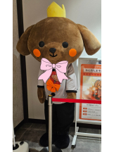 イチャイチャゲッチュ - リカの女の子ブログ画像