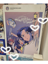 イチャイチャゲッチュ - リカの女の子ブログ画像